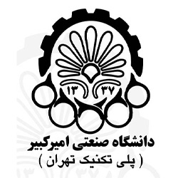 لوگوی دانشگاه صنعتی امیر کبیر
