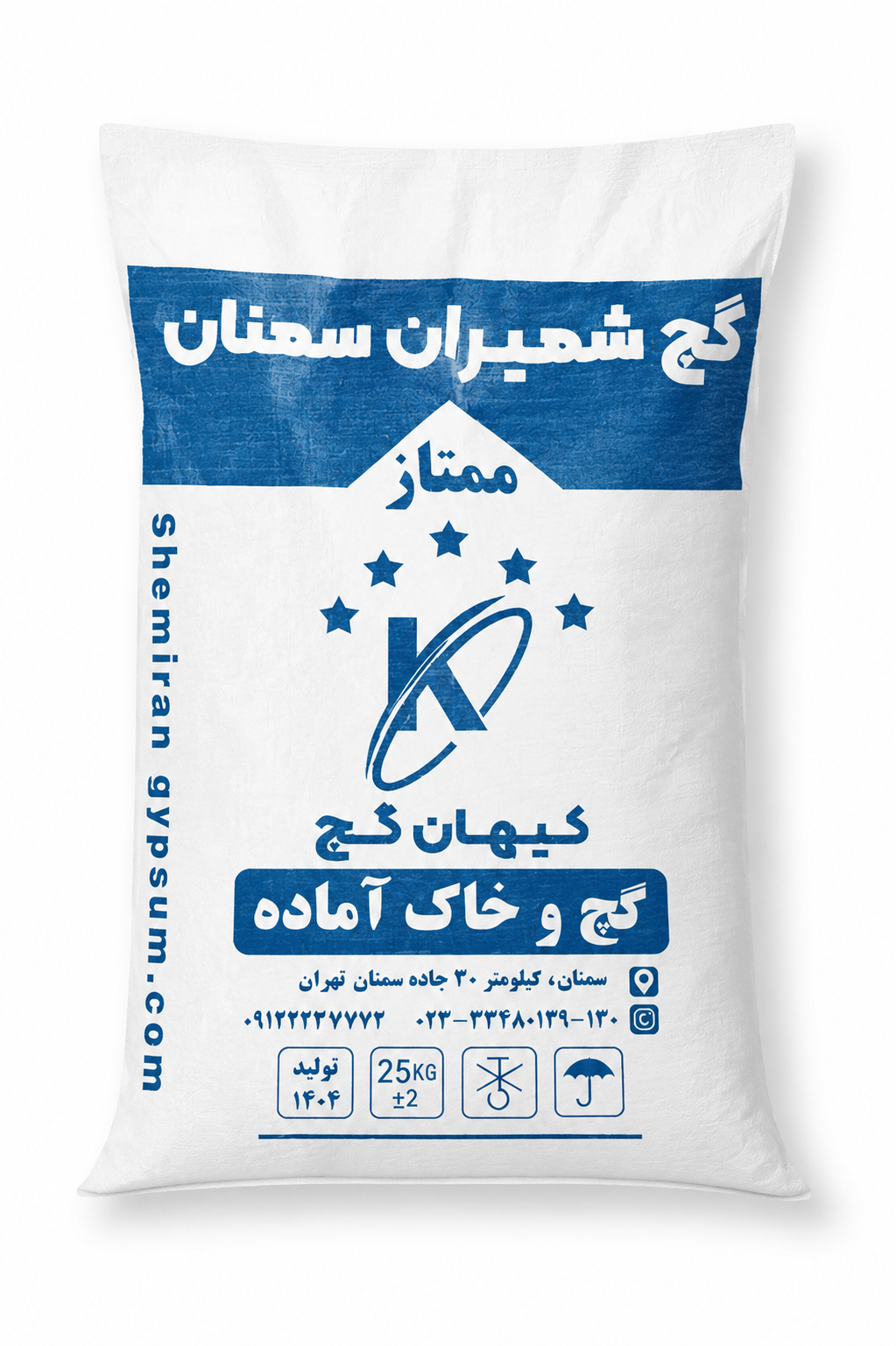گچ و خاک شمیران