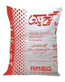 گچ-یکتا-قرمز1