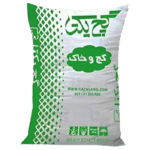 گچ و خاک یکتا سبز