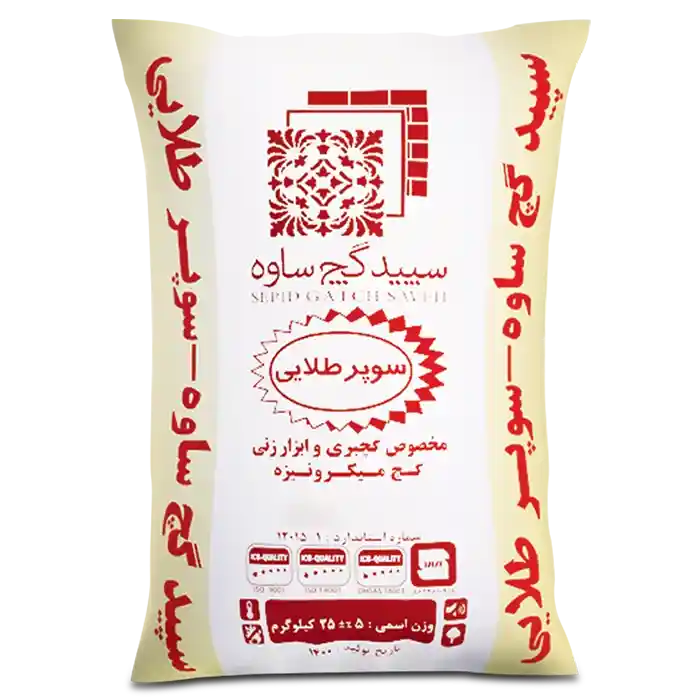 گچ طلایی ساوه گچ طلایی ساوه