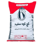 گچ کوه سفید دوسرنده