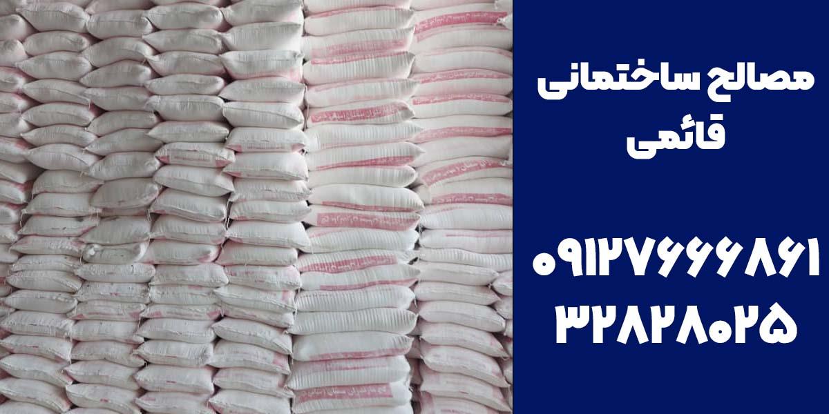 قیمت گچ در کرج
