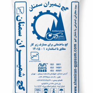 گچ شمیران