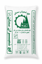 گچ میکرونیزه شمیران