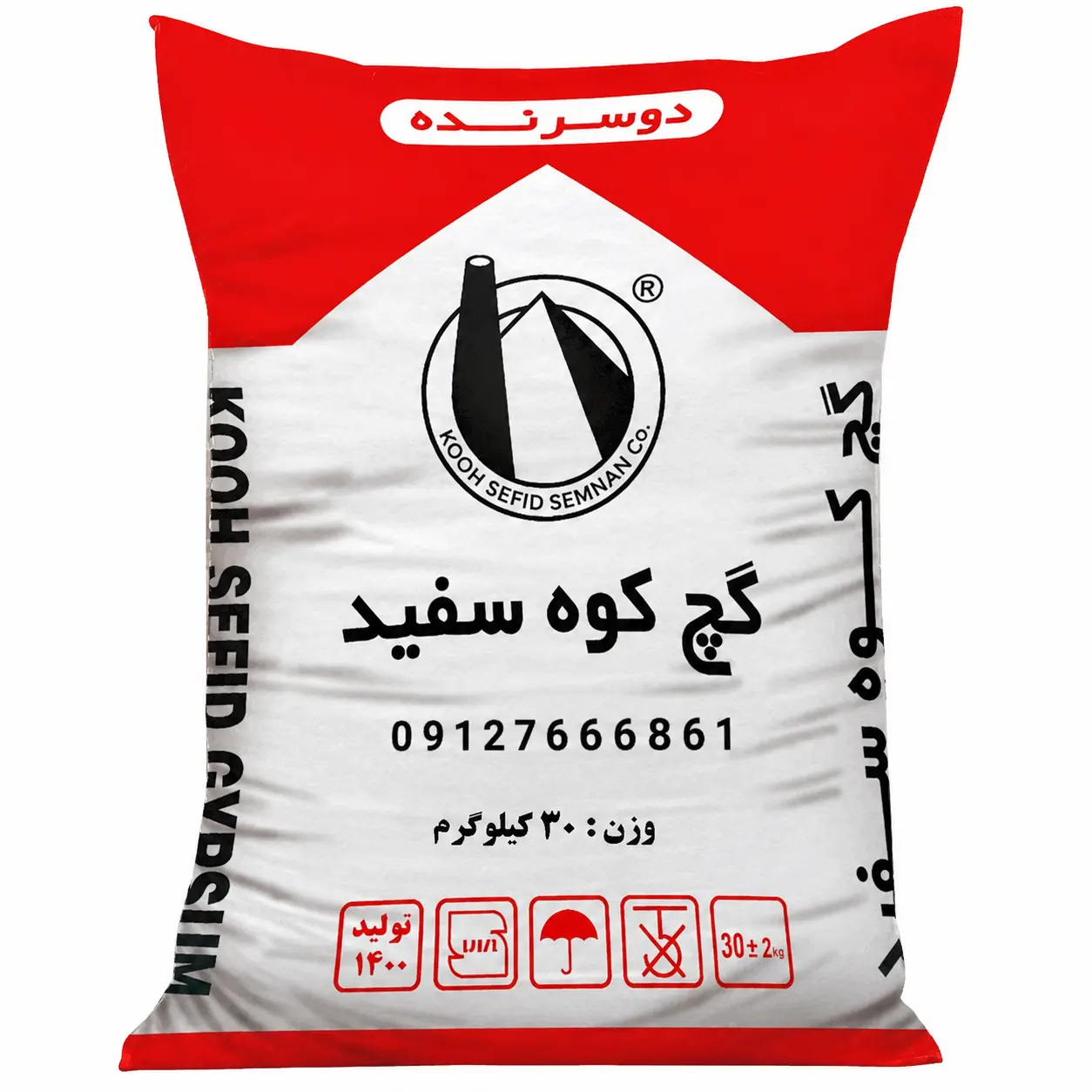 گچ کوه سفید 30 با شماره تماس