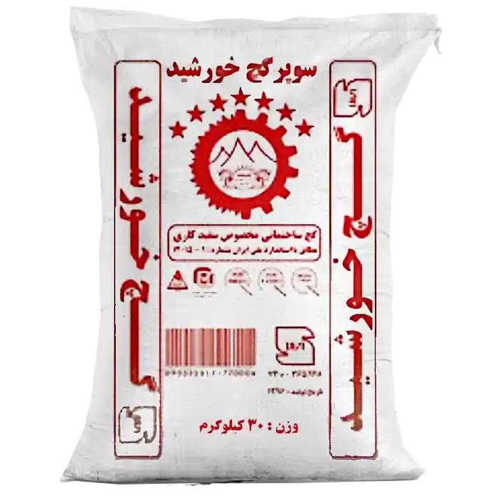 گچ خورشید