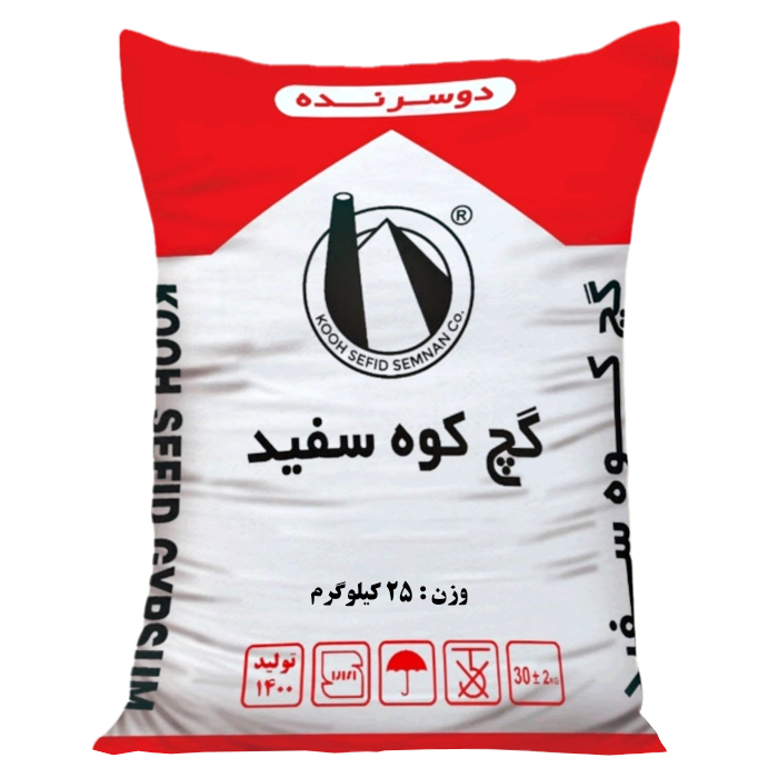 گچ کوه سفید