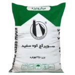 گچ میکرونیزه کوه سفید