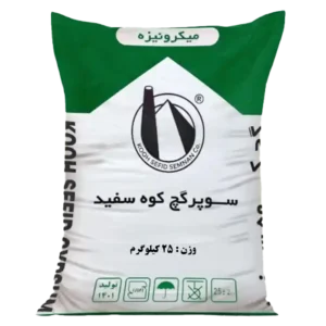 گچ میکرونیزه کوه سفید