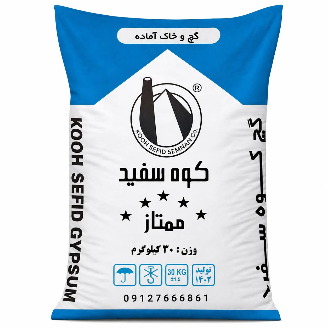 گچ و خاک کوه سفید 30 با شماره